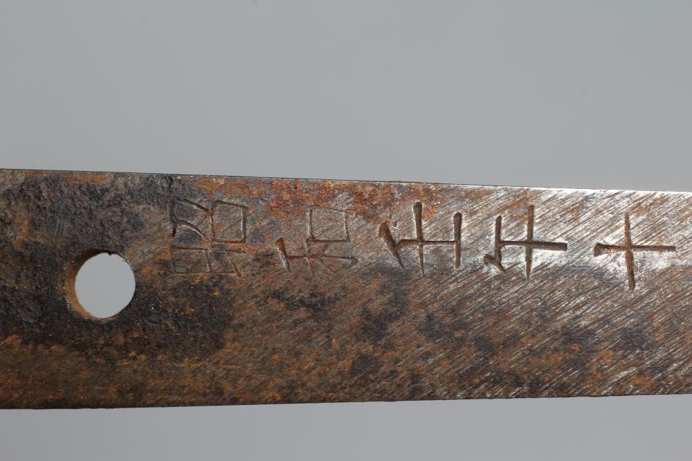 A JAPANESE KATANA with 26 1/4" curved blade, visible hamon, tang signed to both sides, WWII tsuba, Image