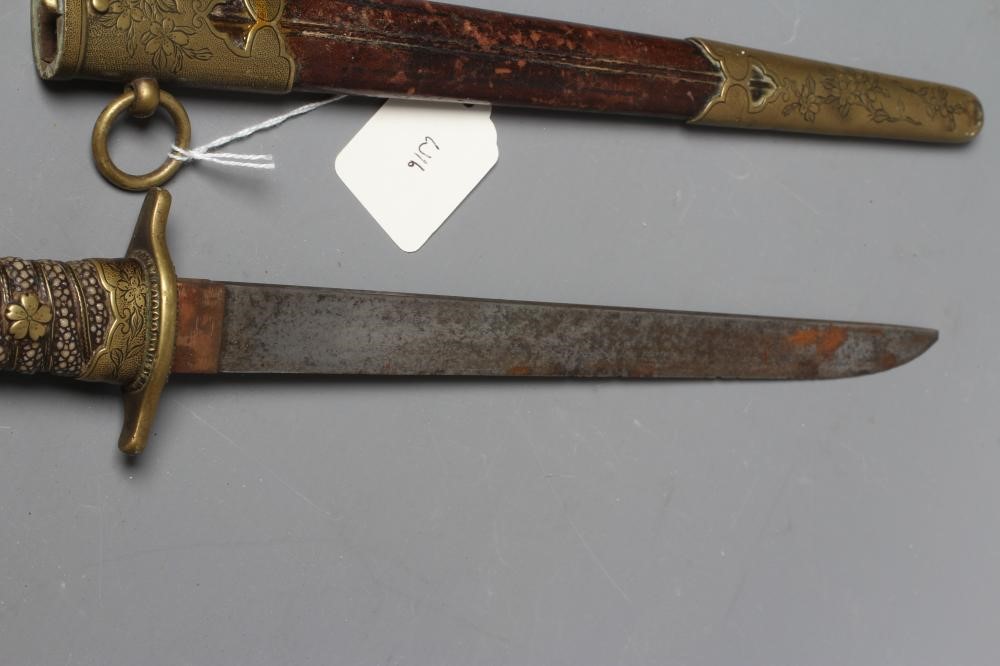 A JAPANESE NAVAL DIRK with 9 3/8" straight blade Image