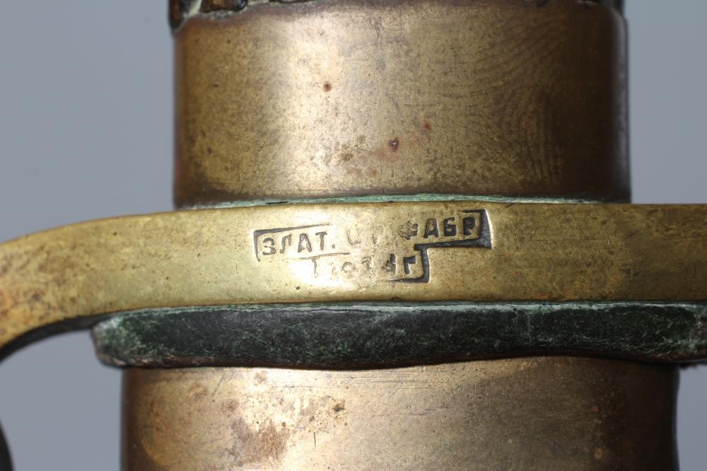 A RUSSIAN MODEL 1881 CAVALRY SABRE OR SHASHKA with 30" curved blade Image