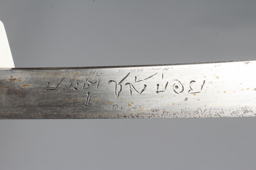 AN INDIAN LONG DAGGER Image