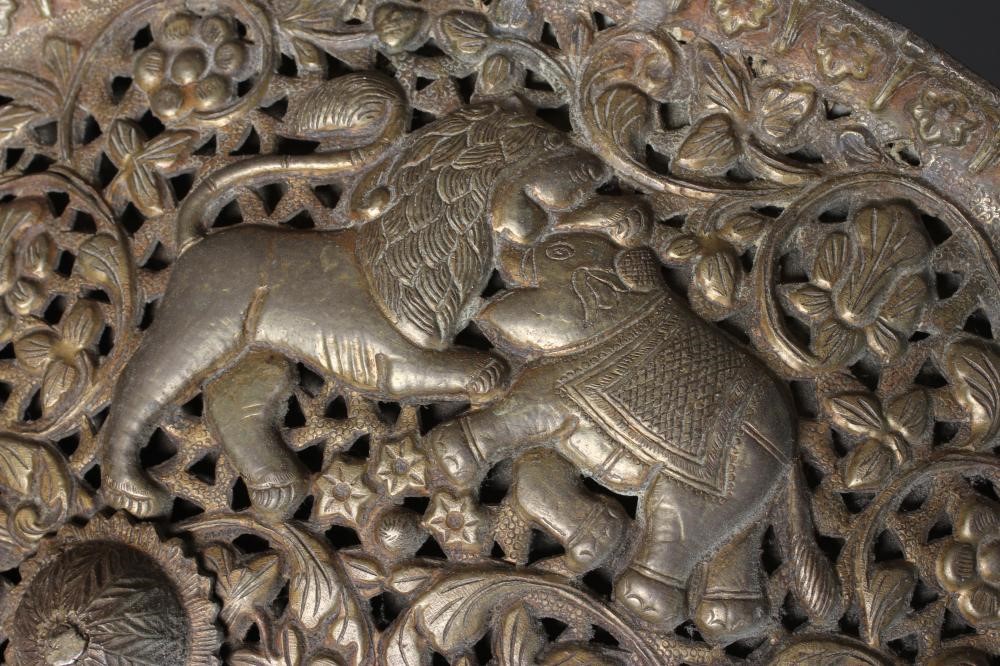 A CIRCULAR DHAL SHIELD decorated with a crescent moon Image