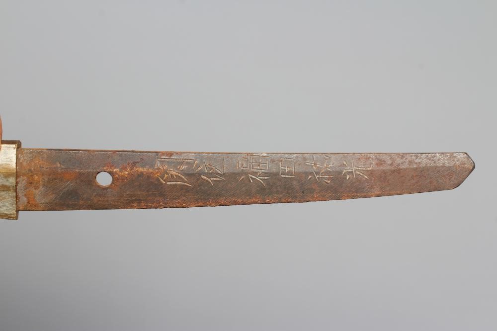 A JAPANESE KATANA with 24 1/2" curved blade, mildly undulating hamon, tang signed and painted, WWII Image