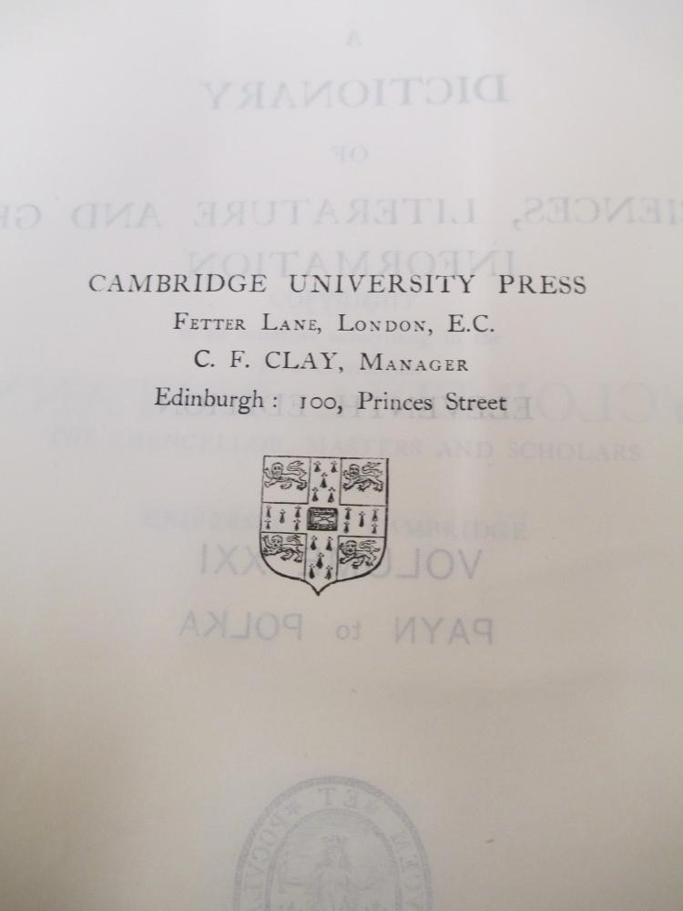 A LOUIS VUITTON LEATHER AND BRASS BOUND ENCYLOPEADIA BRITANNICA LIBRARY TRUNK Image