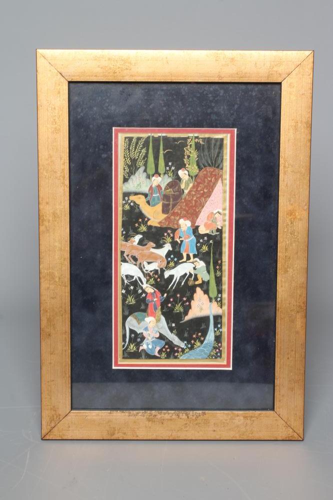 INDO PERSIAN SCHOOL Image