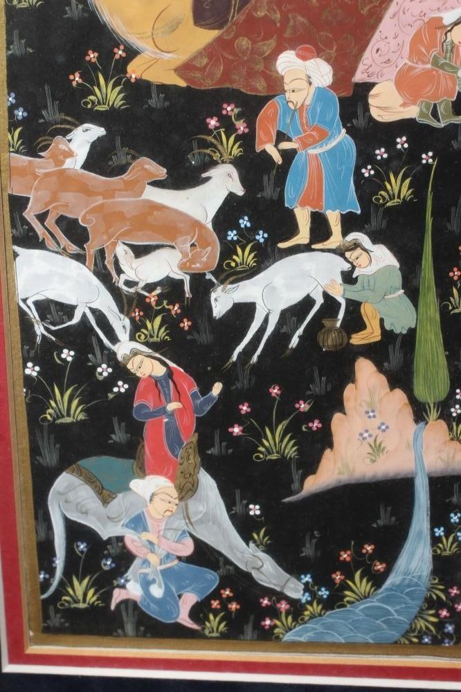 INDO PERSIAN SCHOOL Image