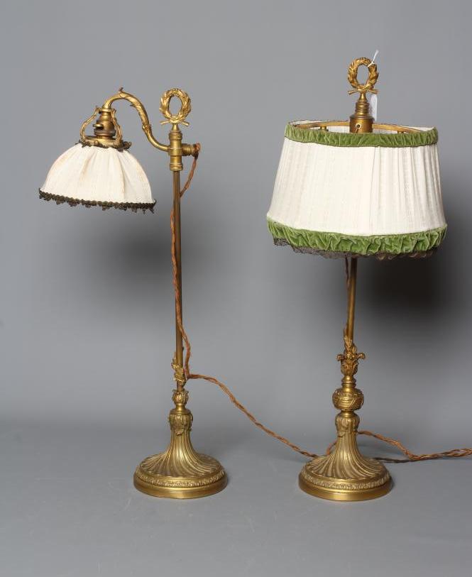A BRASS LIBRARY LAMP Image
