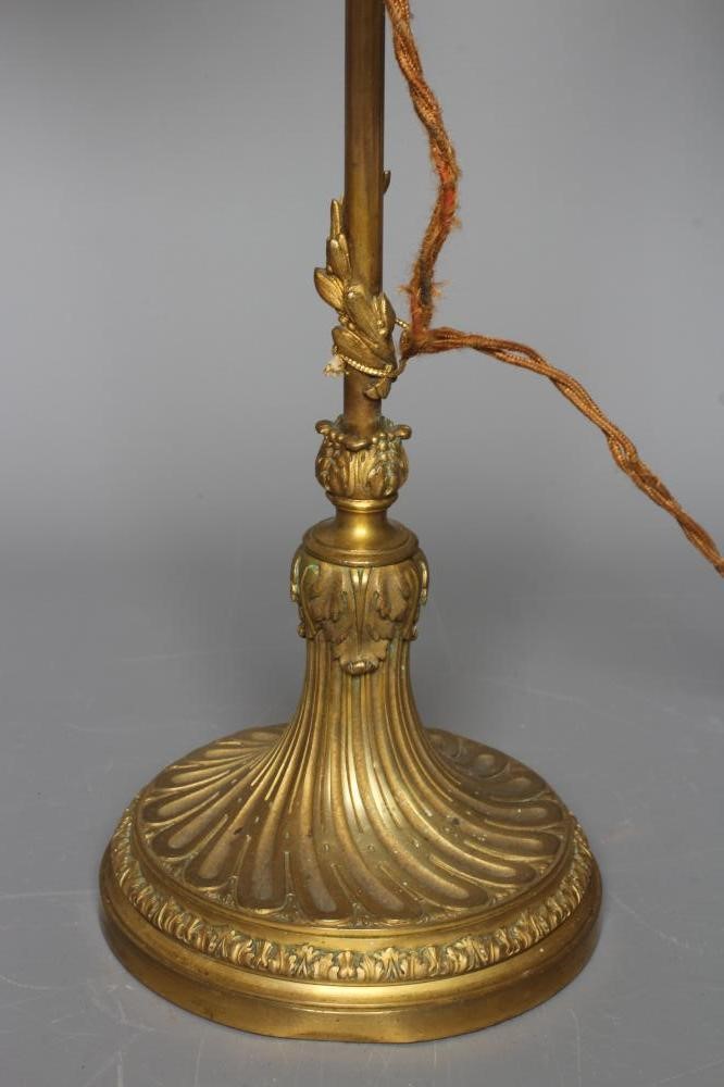 A BRASS LIBRARY LAMP Image