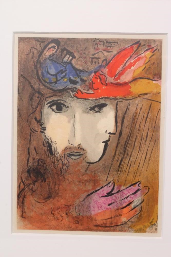 MARC CHAGALL (1887-1985) David and Bathsheba Image