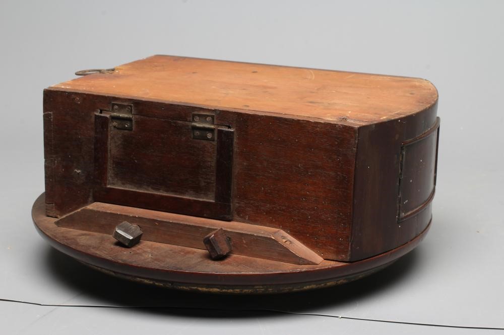 A MAHOGANY CASED WALL TIMEPIECE by Henry Carter Image