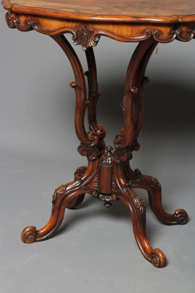 A VICTORIAN ROSEWOOD ROCOCO STYLE OCCASIONAL TABLE Image