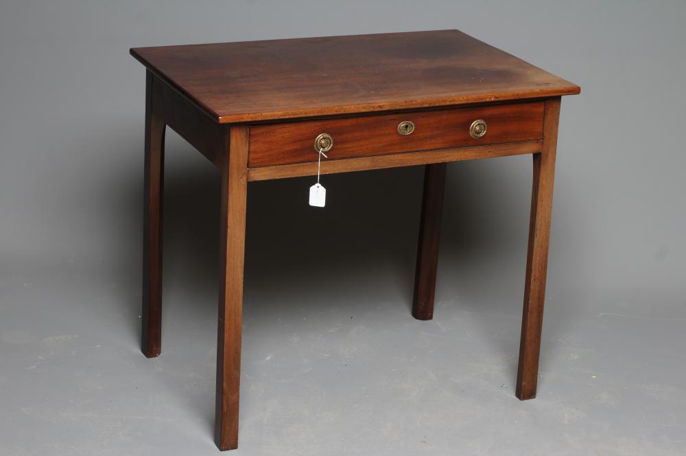 A MAHOGANY SIDE TABLE Image