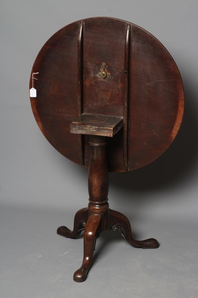 A GEORGIAN MAHOGANY TRIPOD TABLE Image