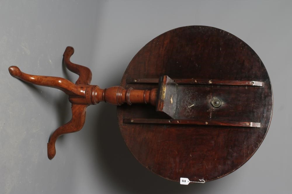 A GEORGIAN MAHOGANY TRIPOD TABLE Image