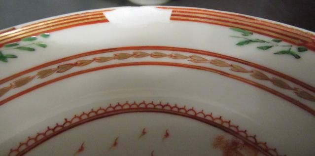 A CHINESE EXPORT PORCELAIN PART TEA SERVICE Image