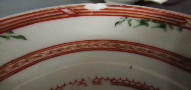 A CHINESE EXPORT PORCELAIN PART TEA SERVICE Image