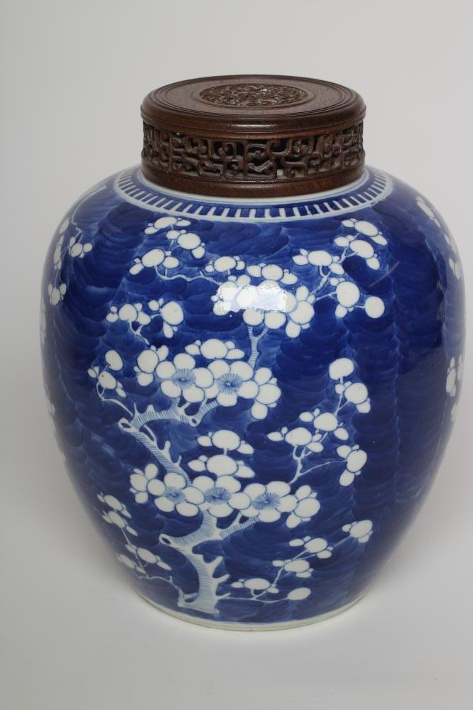 A CHINESE PORCELAIN JAR of typical form Image