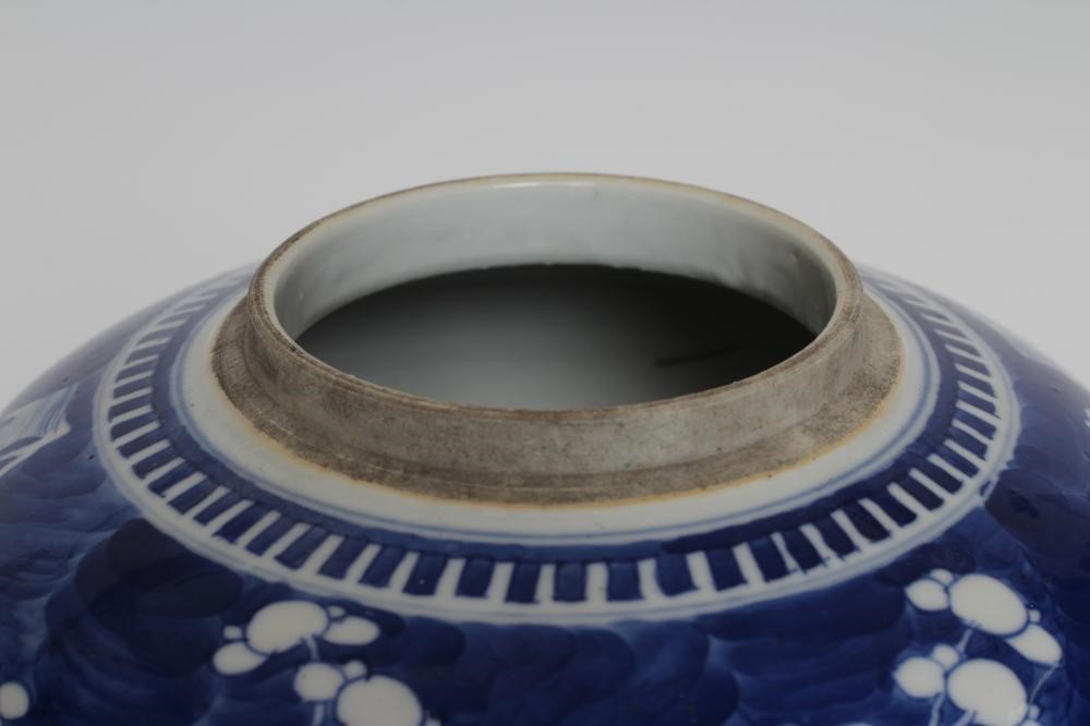 A CHINESE PORCELAIN JAR of typical form Image