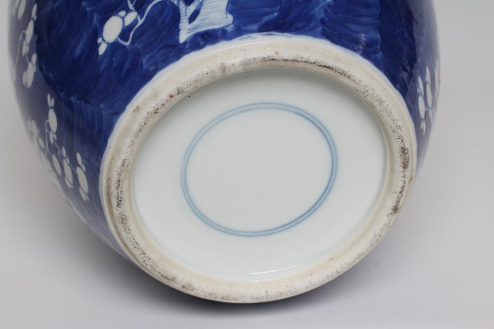 A CHINESE PORCELAIN JAR of typical form Image