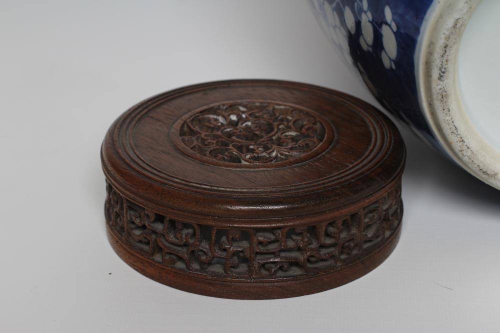 A CHINESE PORCELAIN JAR of typical form Image