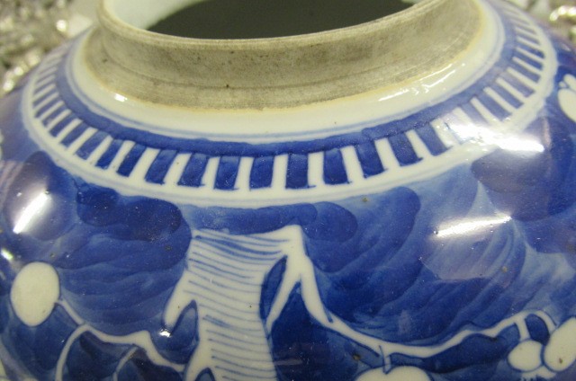 A CHINESE PORCELAIN JAR of typical form Image