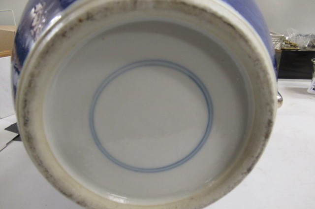 A CHINESE PORCELAIN JAR of typical form Image