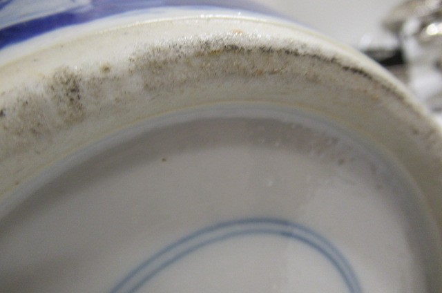 A CHINESE PORCELAIN JAR of typical form Image