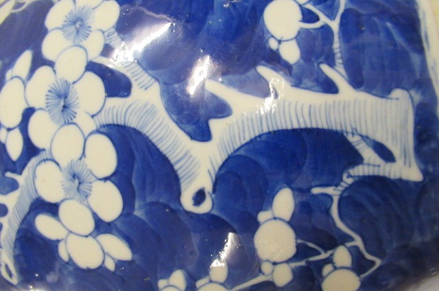 A CHINESE PORCELAIN JAR of typical form Image