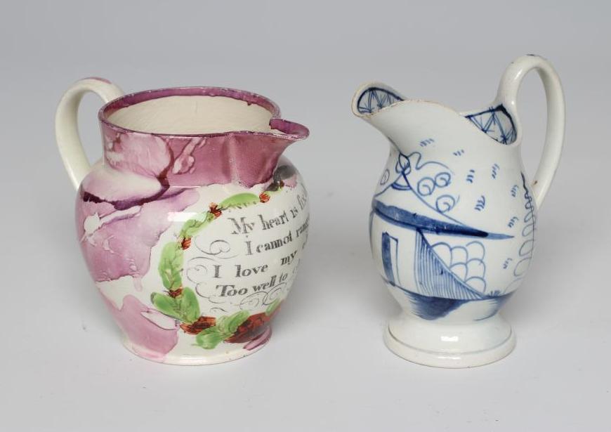 A SMALL SUNDERLAND SPLASH PINK LUSTRE JUG Image