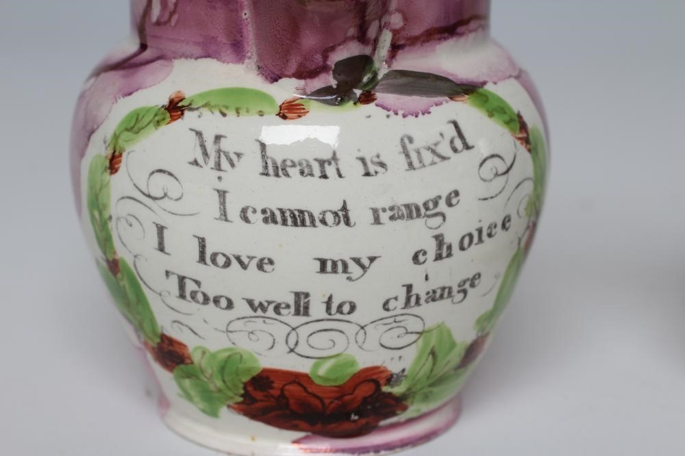 A SMALL SUNDERLAND SPLASH PINK LUSTRE JUG Image