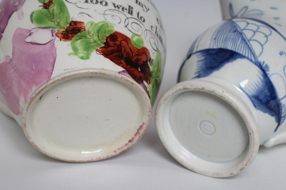 A SMALL SUNDERLAND SPLASH PINK LUSTRE JUG Image