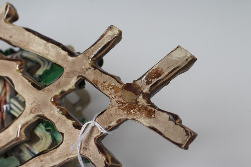 A CONTINENTAL MAJOLICA WALL POCKET Image