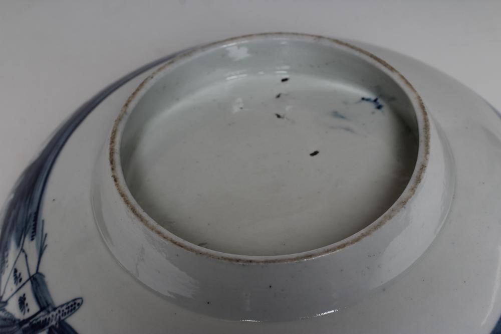 A CHRISTIAN'S LIVERPOOL PORCELAIN BOWL Image
