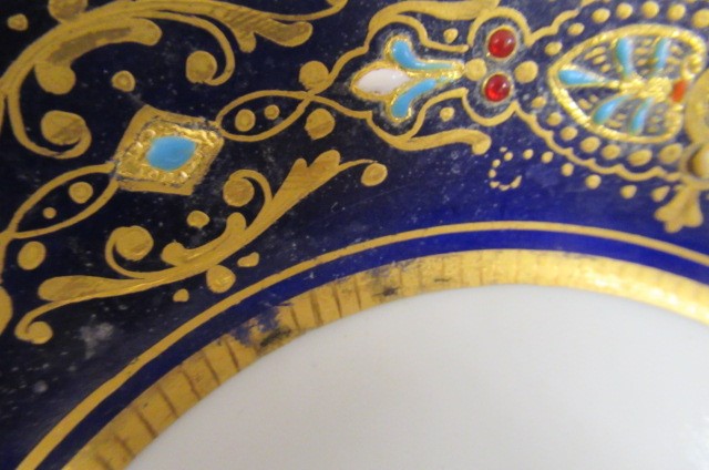 A FRENCH PORCELAIN CAN AND SAUCER Image