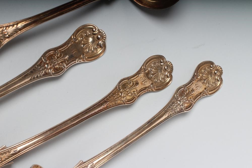 A SET OF FOUR EARLY VICTORIAN SCOTTISH SILVER TODDY LADLES Image