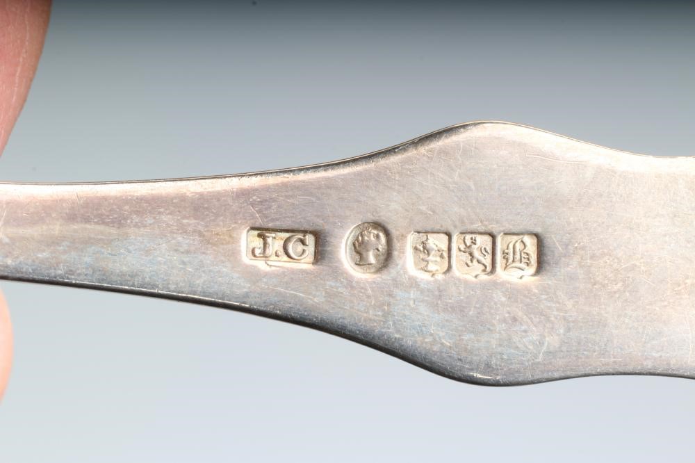 A SET OF FOUR EARLY VICTORIAN SCOTTISH SILVER TODDY LADLES Image