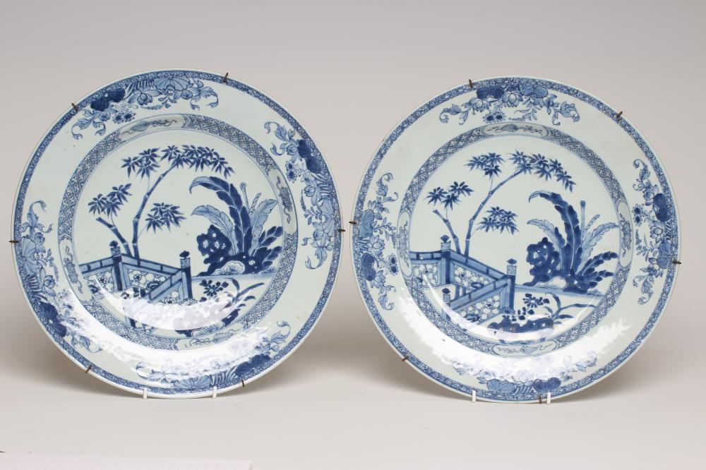 A PAIR OF CHINESE PORCELAIN CHARGERS of plain circular form Image