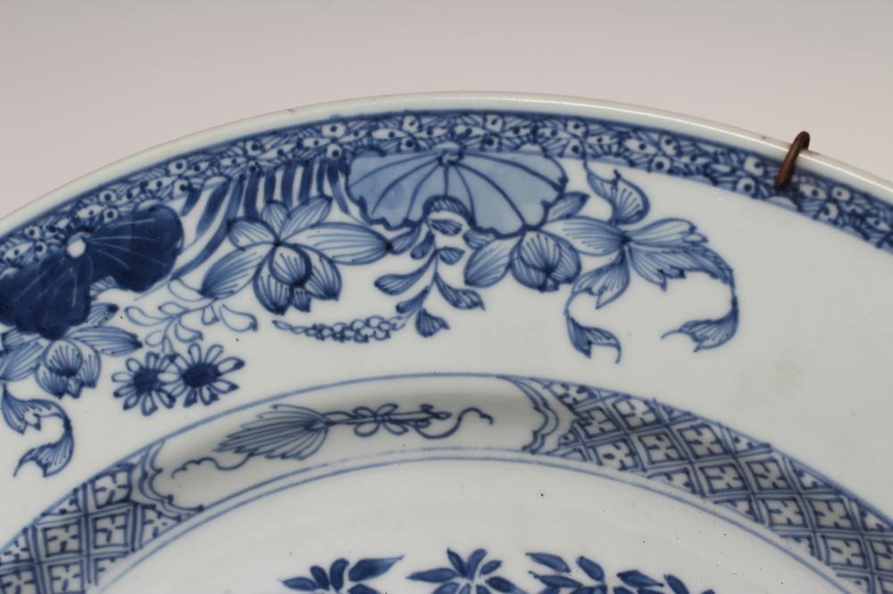 A PAIR OF CHINESE PORCELAIN CHARGERS of plain circular form Image