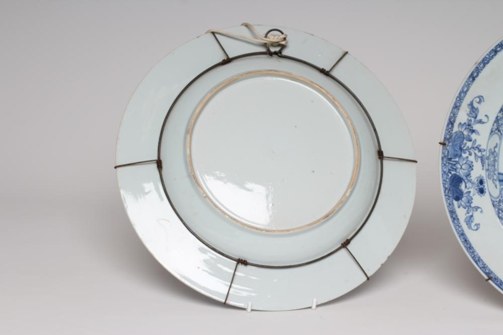 A PAIR OF CHINESE PORCELAIN CHARGERS of plain circular form Image