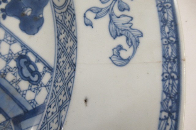 A PAIR OF CHINESE PORCELAIN CHARGERS of plain circular form Image