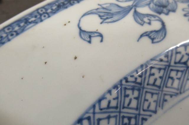A PAIR OF CHINESE PORCELAIN CHARGERS of plain circular form Image