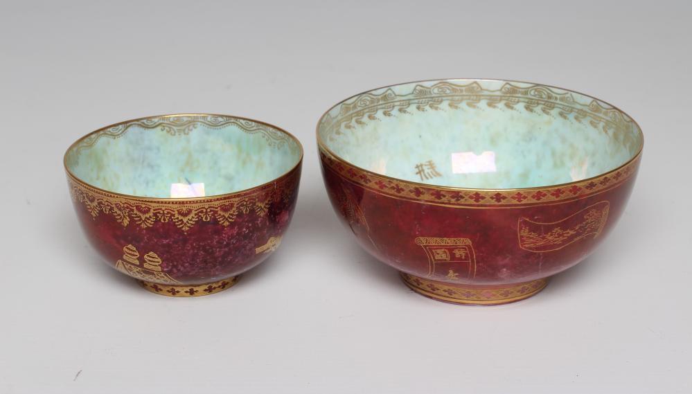 TWO GRADUATED WEDGWOOD BUTTERFLY LUSTRE BOWLS with gilt printed mottled puce ground and iridescent Image