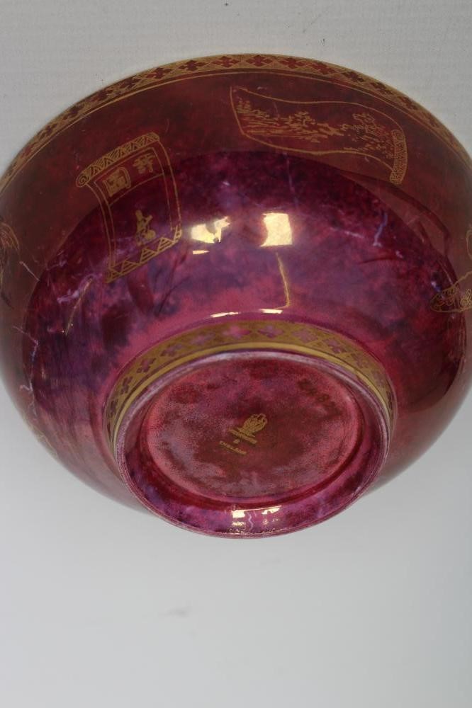 TWO GRADUATED WEDGWOOD BUTTERFLY LUSTRE BOWLS with gilt printed mottled puce ground and iridescent Image