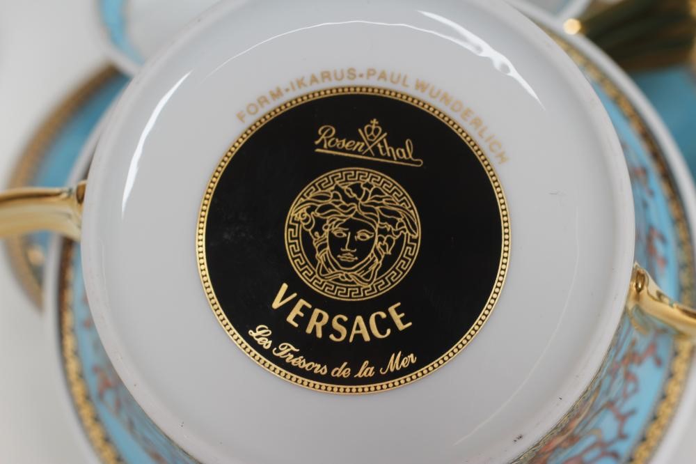 Versace Les Tresors de la Mer Canape Dish - Versace Plates