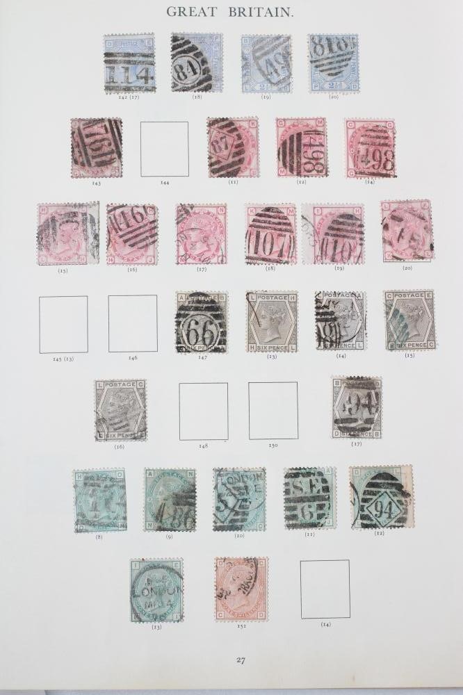 A WINDSOR ALBUM CONTAINING THE BALANCE OF A GB COLLECTION (Est. plus 21% premium inc. VAT) Image