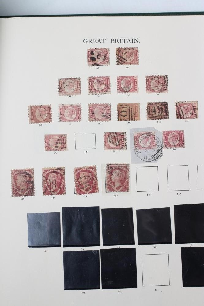 A WINDSOR ALBUM CONTAINING THE BALANCE OF A GB COLLECTION (Est. plus 21% premium inc. VAT) Image