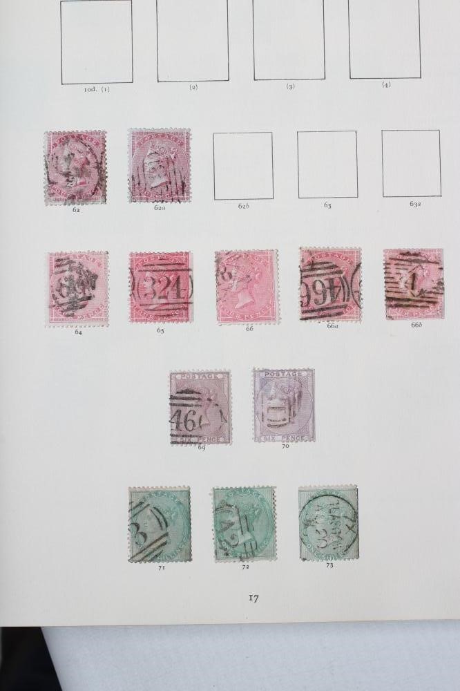 A WINDSOR ALBUM CONTAINING THE BALANCE OF A GB COLLECTION (Est. plus 21% premium inc. VAT) Image