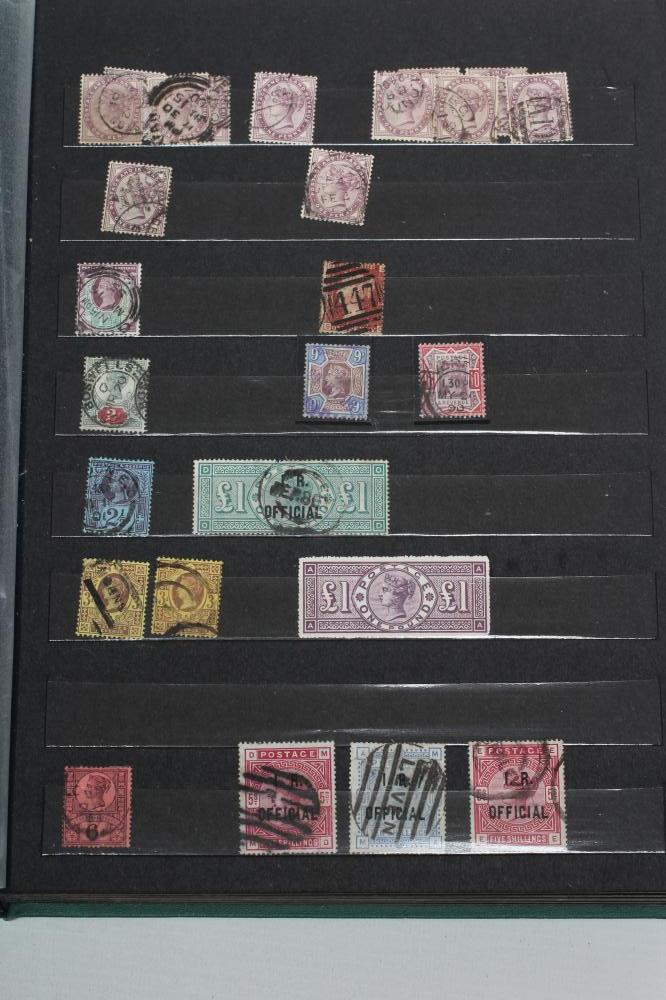 A PART FILLED STOCKBOOK PURPORTING TO BE GB OVERPRINTS Image