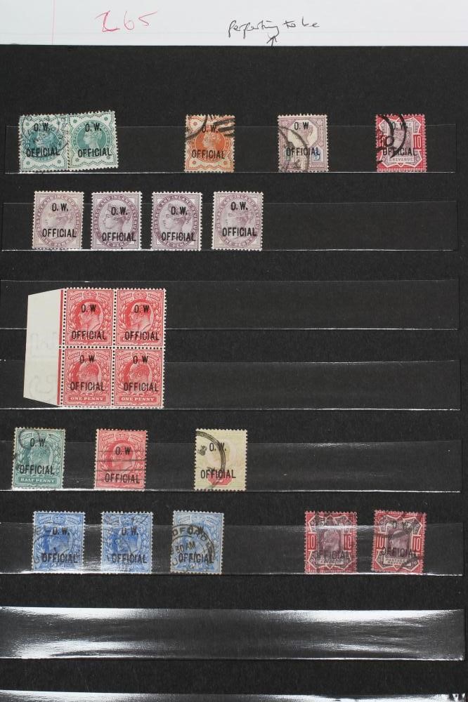 A PART FILLED STOCKBOOK PURPORTING TO BE GB OVERPRINTS Image