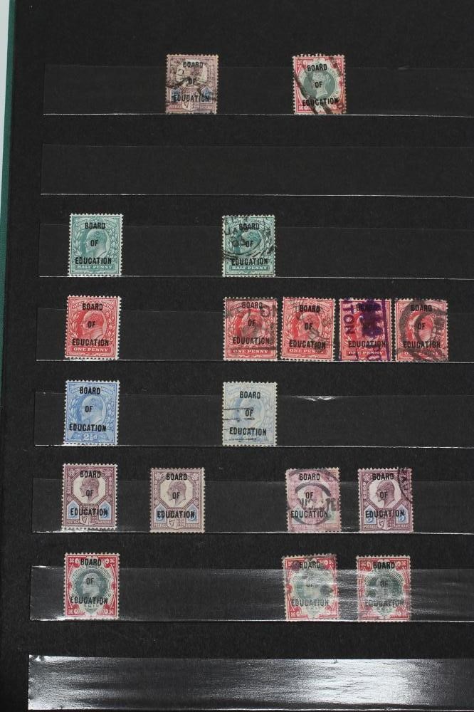 A PART FILLED STOCKBOOK PURPORTING TO BE GB OVERPRINTS Image