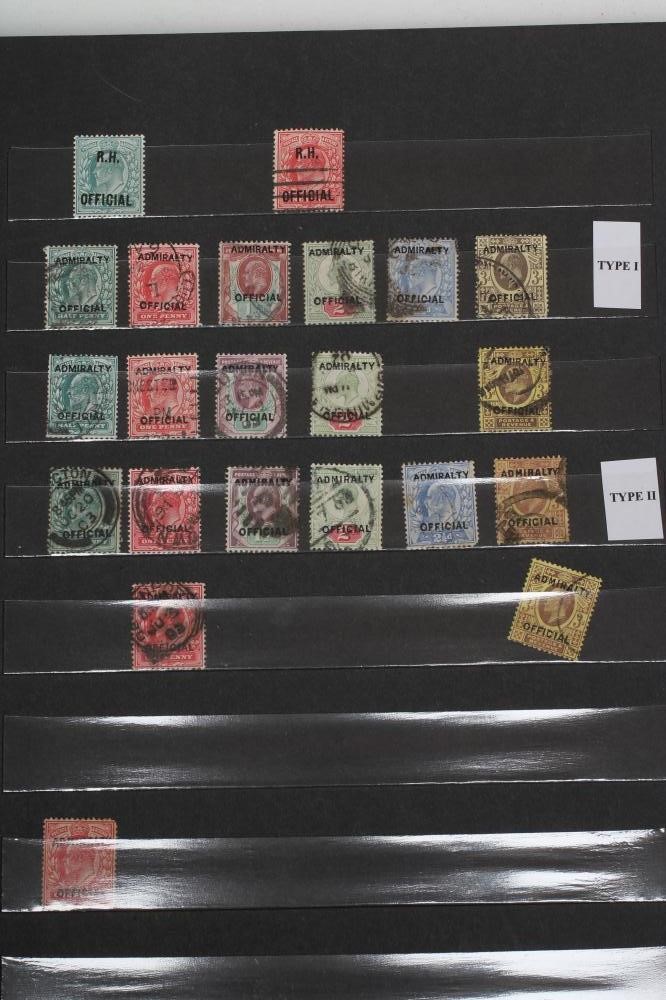 A PART FILLED STOCKBOOK PURPORTING TO BE GB OVERPRINTS Image